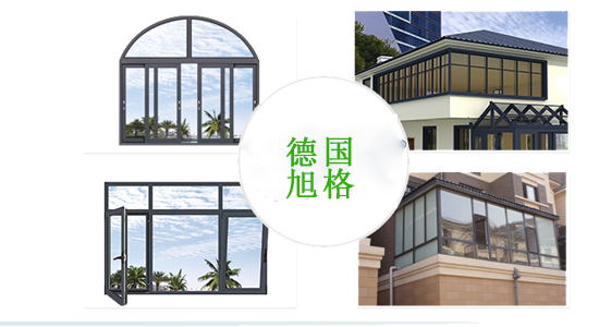 產(chǎn)品豐富