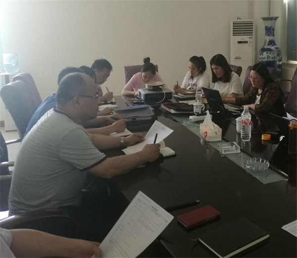 我公司三體系認(rèn)證首次會議順利召開 我公司三體系認(rèn)證首次會議順利召開