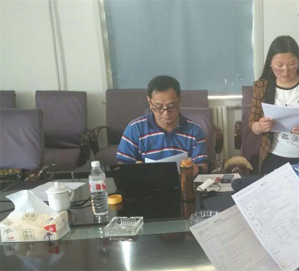 我公司三體系認(rèn)證首次會議順利召開 我公司三體系認(rèn)證首次會議順利召開