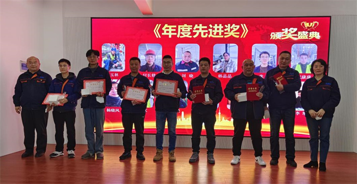 2022年深藍(lán)機(jī)器年終總結(jié)暨榮譽(yù)員工表彰大會(huì) 2022年深藍(lán)機(jī)器年終總結(jié)暨榮譽(yù)員工表彰大會(huì)