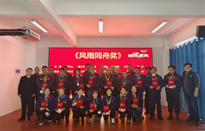 2022年深藍(lán)機(jī)器年終總結(jié)暨榮譽(yù)員工表彰大會(huì) 2022年深藍(lán)機(jī)器年終總結(jié)暨榮譽(yù)員工表彰大會(huì)