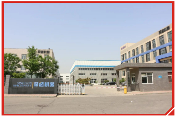 喜報(bào)！山東深藍(lán)機(jī)器股份有限公司被認(rèn)定為山東省第五批國(guó)家專精特新“小巨人”企業(yè)