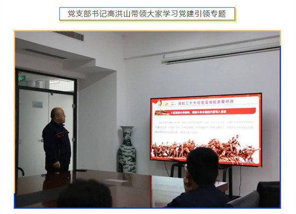 刷新系統(tǒng)，重新啟航 | 深藍(lán)機(jī)器2024年第 一期新員工培訓(xùn)圓滿成功